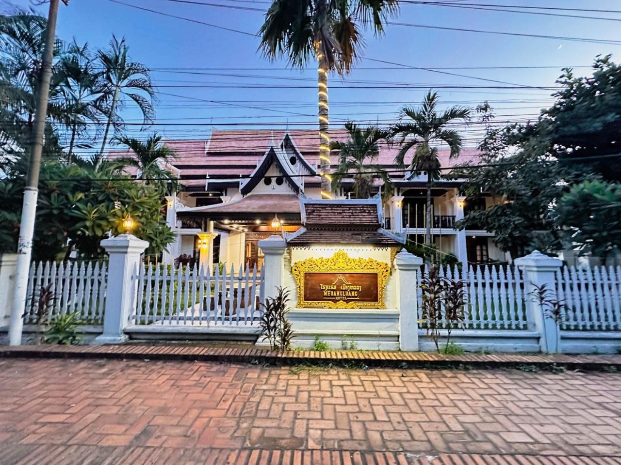 Meuangluang Hotel Luang Prabang Dış mekan fotoğraf